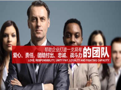 细水乡要账公司